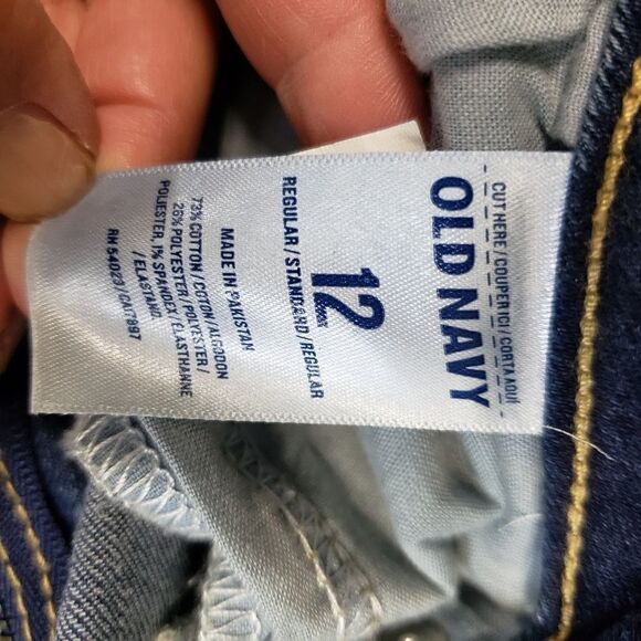 Old navy Rockstar distressed star patterned jeans - Picture 4 of 8